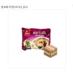 Bún bò Huế ăn liền